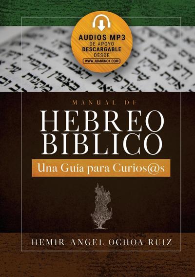 Manual de Hebreo Bíblico