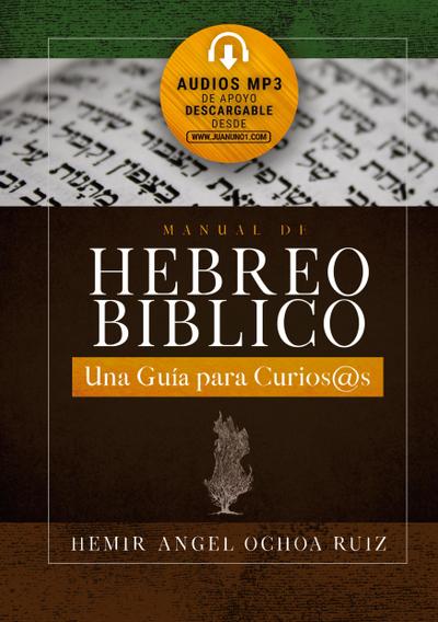 Manual de Hebreo Bíblico