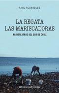 La regata - Las mariscadoras
