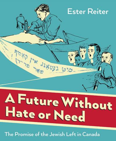 Future Without Hate or Need