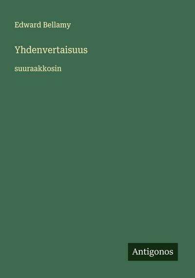 Yhdenvertaisuus