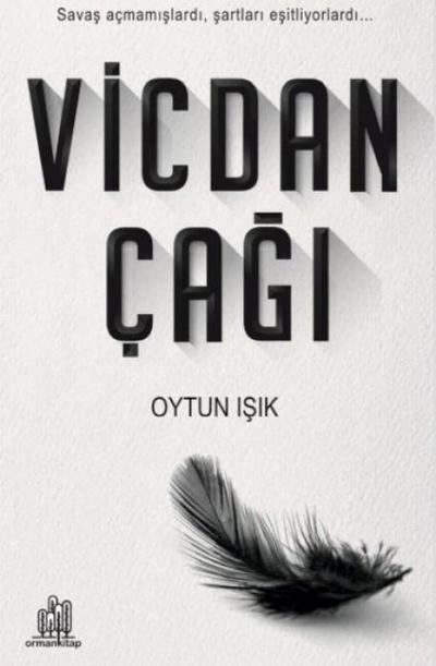 Vicdan Cagi