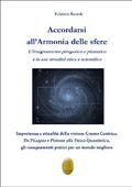 Accordarsi all’armonia delle sfere