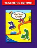 Alef Bet Quest Teacher’s Edition