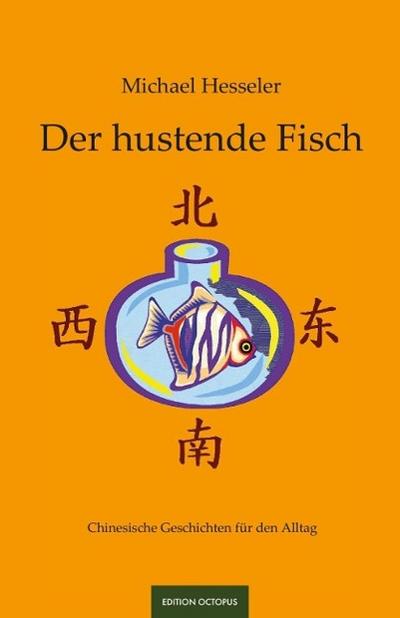 Der hustende Fisch