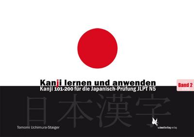 Kanji lernen und anwenden 2