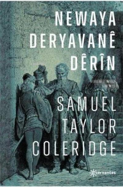Newaya Deryavane Derin Kürtce
