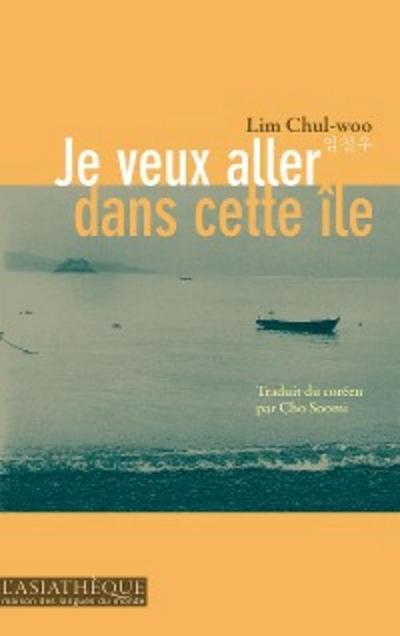 Je veux aller dans cette île