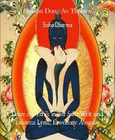 Saha Dharma