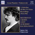 Us Victor Recordings 1914-1941