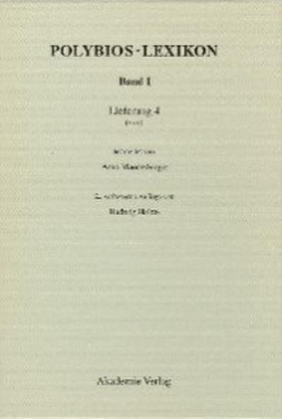 (lambda-omikron)