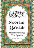 Noorani Qa’idah: Master Reading the Qur’an