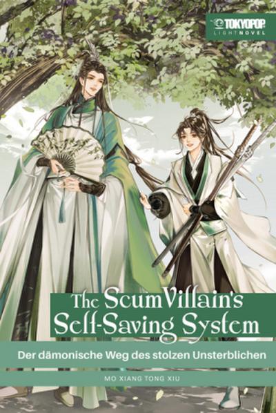 The Scum Villain’s Self-Saving System Light Novel 01