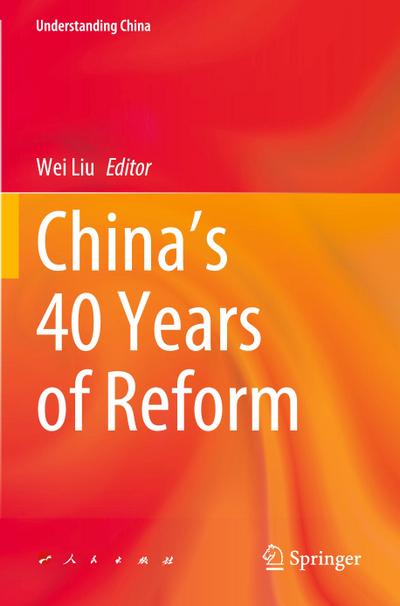 China’s 40 Years of Reform