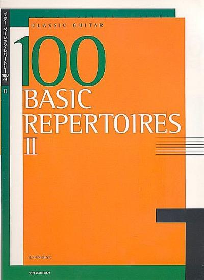 100 Basic Repertoires vol.2 (nos.66-100)for classical guitar