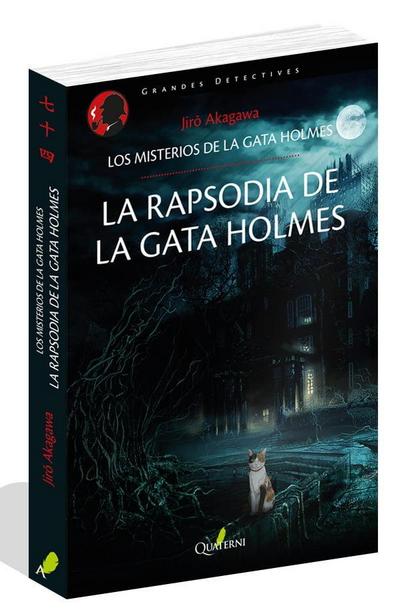 La rapsodia de la gata Holmes : los misterios de la gata Holmes