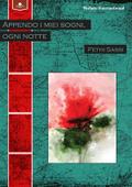 Appendo i miei sogni, ogni notte