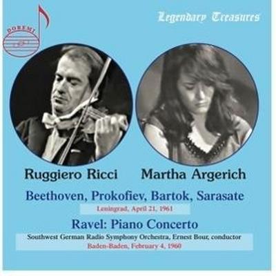 Martha Argerich & Ruggiero Ricci
