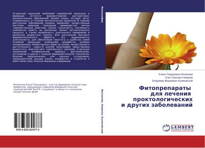 Fitopreparaty dlq lecheniq proktologicheskih i drugih zabolewanij