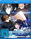 The Irregular at Magic High School - The girl who summons the stars