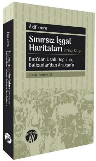 Sinirsiz Isgal Haritalari Birinci Kitap