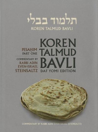 Koren Talmud Bavli Daf Yomi (B&w) Edition, Vol. 6: Pesahim, Part 1