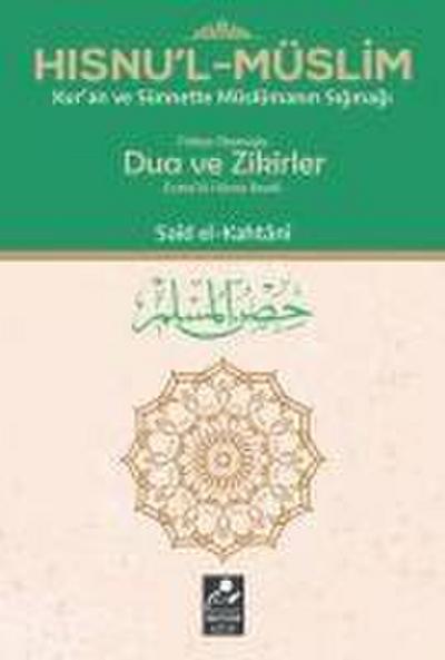El-Kahtani, S: Hisnul-Müslim