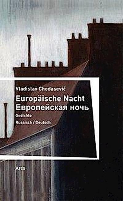 Chodasevic, V: Europäische Nacht
