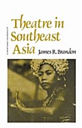 Theatre In Southeast Asia