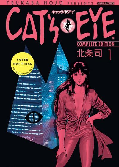 Cat’s Eye Omnibus Volume 1