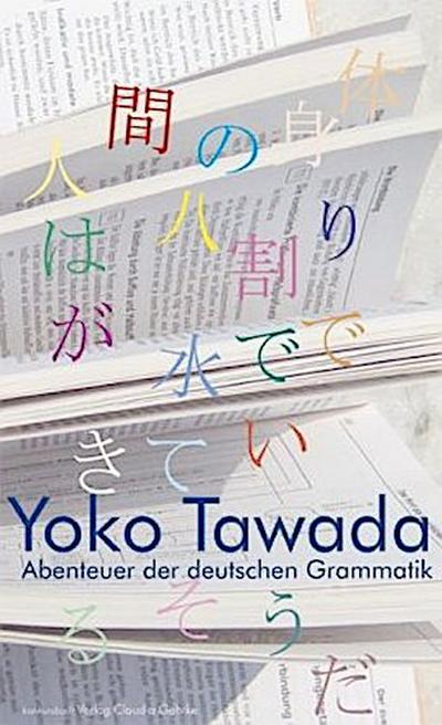 Abenteuer der deutschen Grammatik