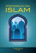Wörterbuch des Islam