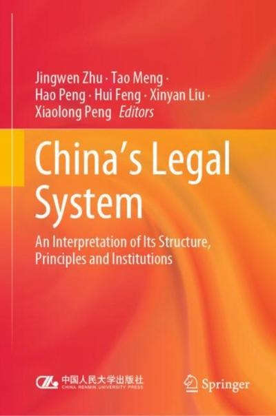 China’s Legal System