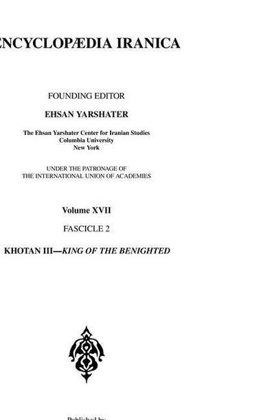 Encyclopaedia Iranica