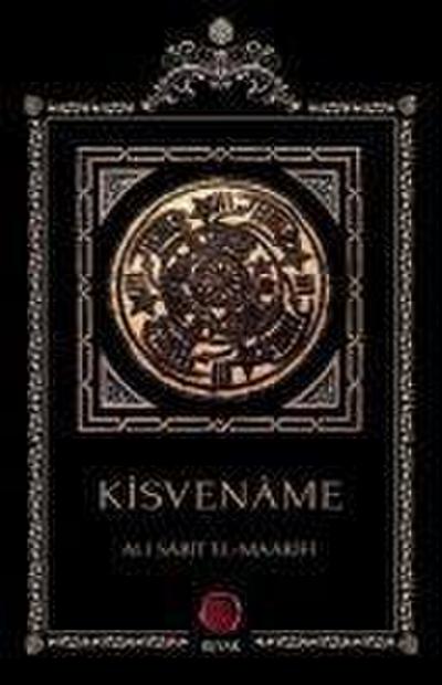 Kisvename
