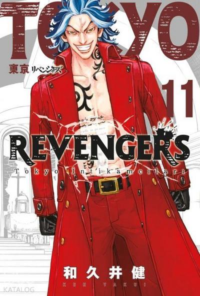 Tokyo Revengers 11. Cilt - Tokyo Intikamcilari