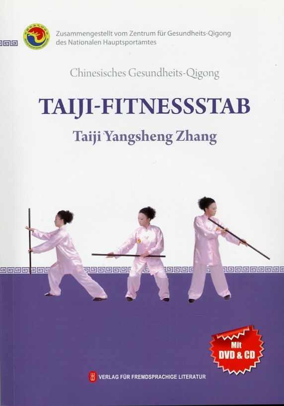 Taiji-Fitnessstab, Zentrum für Gesundheits-Qigong des Nationalen Hauptsport ...