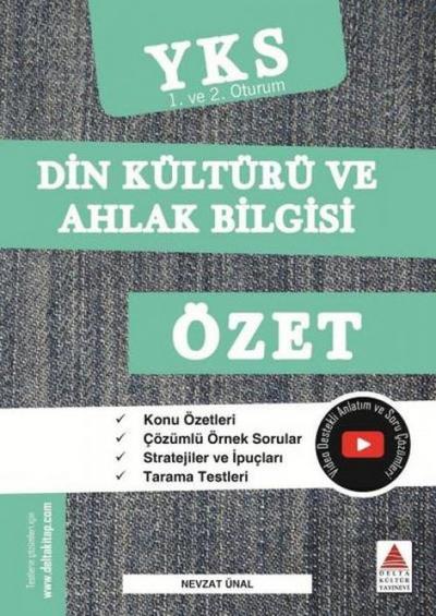 YKS 1. ve 2. Oturum Din Kültürü ve Ahlak Bilgisi Özet