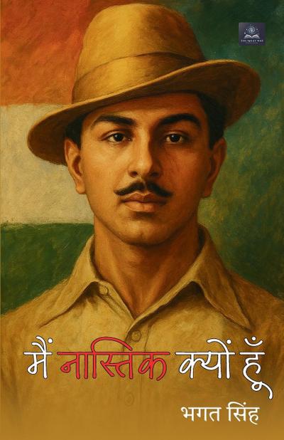 Main Nastik Kyun Hoon