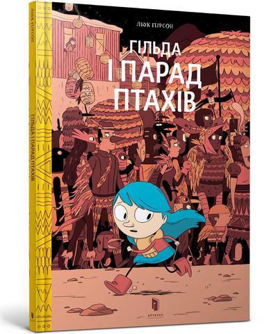 Hil’da i Parad Ptakhiv: Gilden- und die Vogelparade