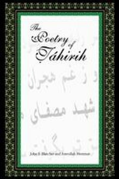 The Poetry of Tahirih
