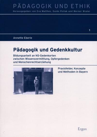 Pädagogik und Gedenkkultur