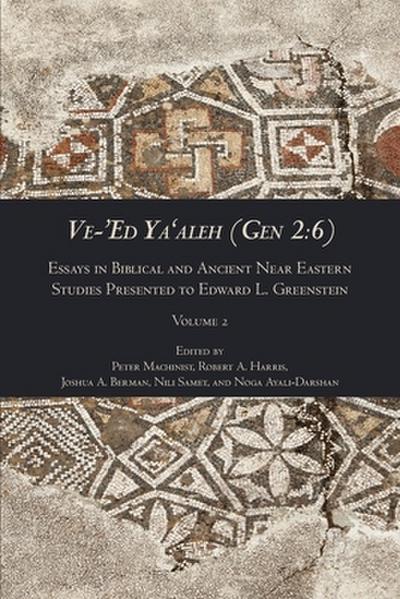 Ve-’Ed Ya’aleh (Gen 2