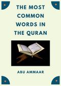 The Most Common Words In The Quran