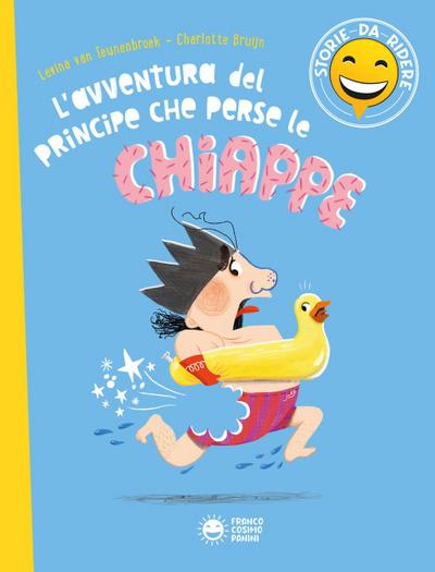 L’ avventura del principe che perse le chiappe