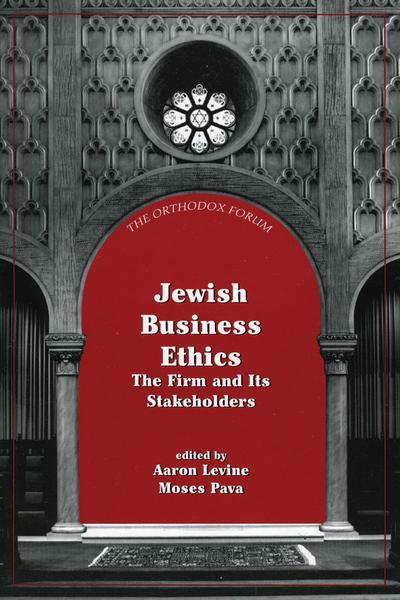 Jewish Business Ethics