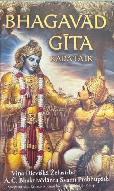 Bhagavad-Gita