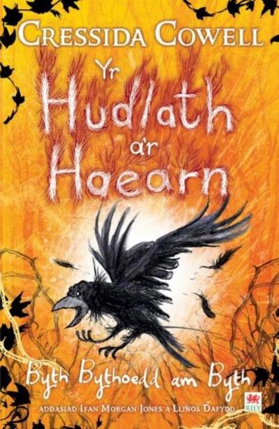Yr Hudlath a’r Haearn - Byth Bythoedd am Byth