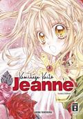 Kamikaze Kaito Jeanne - Luxury Edition 02