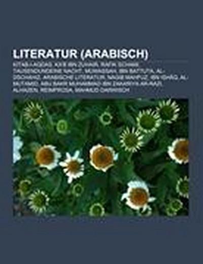 Literatur (Arabisch)